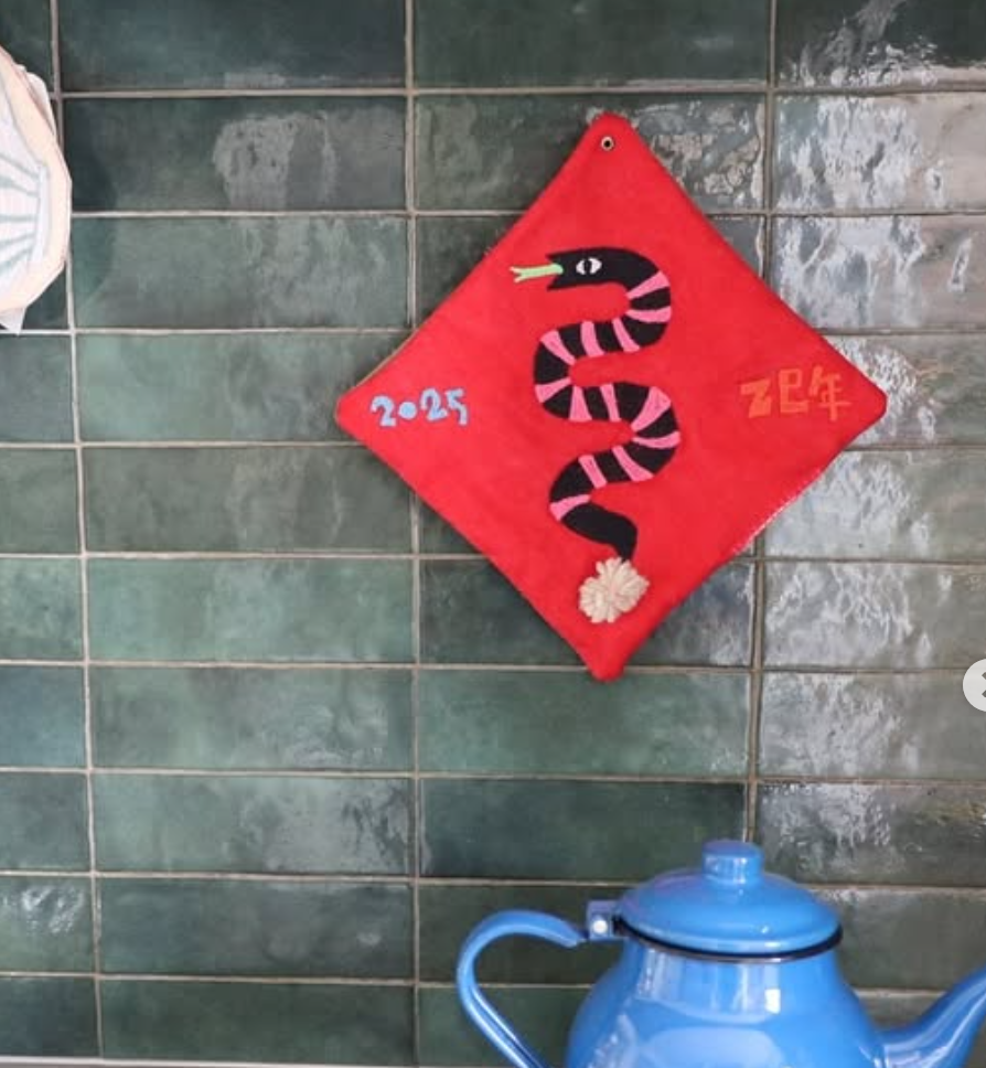 Handmade Red Chinese Snake Year Wall Decor