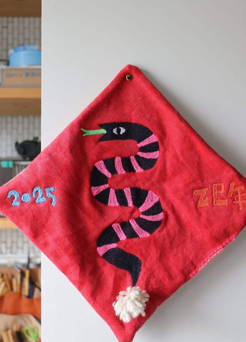 Handmade Red Chinese Snake Year Wall Decor