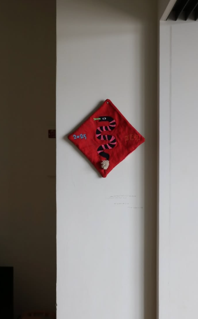 Handmade Red Chinese Snake Year Wall Decor