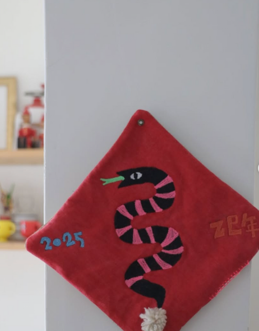 Handmade Red Chinese Snake Year Wall Decor